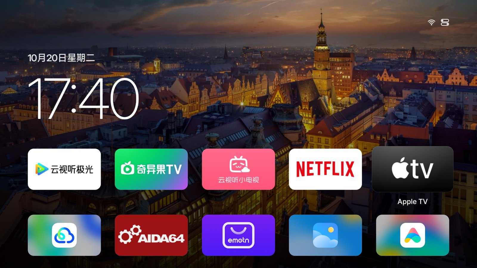 聚焦在 Netflix 上的应用网格